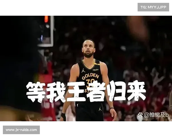 NBA失误率分析:影响比赛走势的关键因素及球队表现对比 NBA失误率分析:影响比赛走势的关键因素及球队表现对比