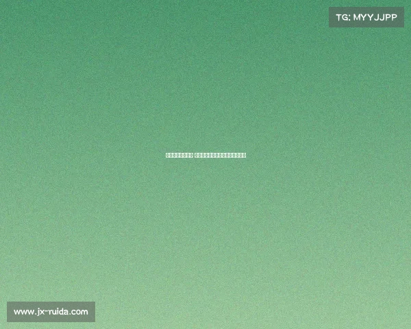 网球赛场风云突变 知名选手因伤退赛引发关注与讨论