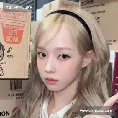 钟田灏